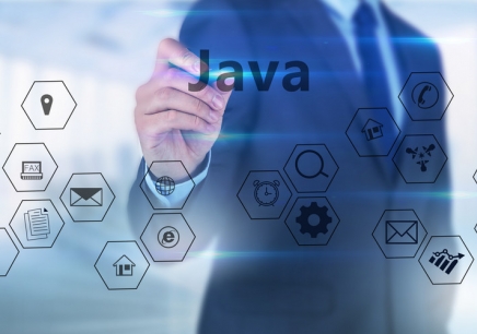 Die aktuellen und zukünftigen Trends von Java